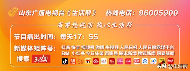 我学会了股票交易基本流程，竟在3个月内翻了我的理财薪资